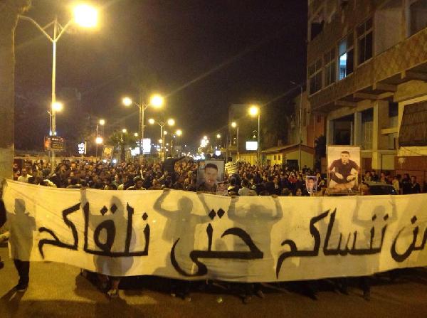 مسيرة ليلية لألتراس “مصراوي” تأبينا للشهداء