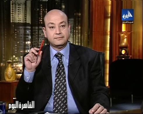 بالفيديو .. عمرو أديب : 60 مصري قتلوا أمس .. فين ضميركم ؟