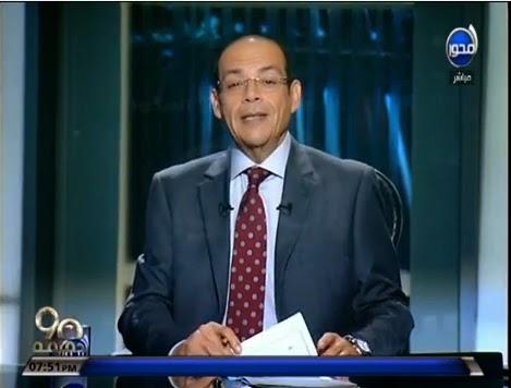 بالفيديو| شردي لـ6أبريل: متتمسكش بثورة يناير إحنا بنتكسف منها