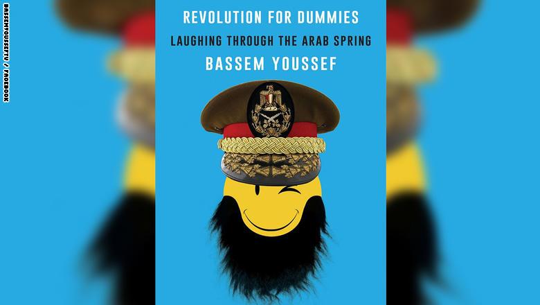 “ثورة للمبتدئين”.. كتاب جديد لـ”باسم يوسف” بـ 540 جنيهًا