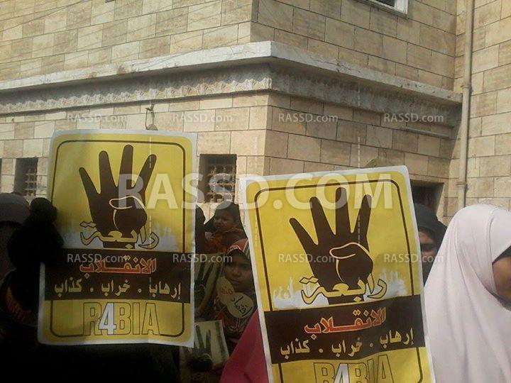 مسيرة نسائية بسنورس للمطالبة بالقصاص