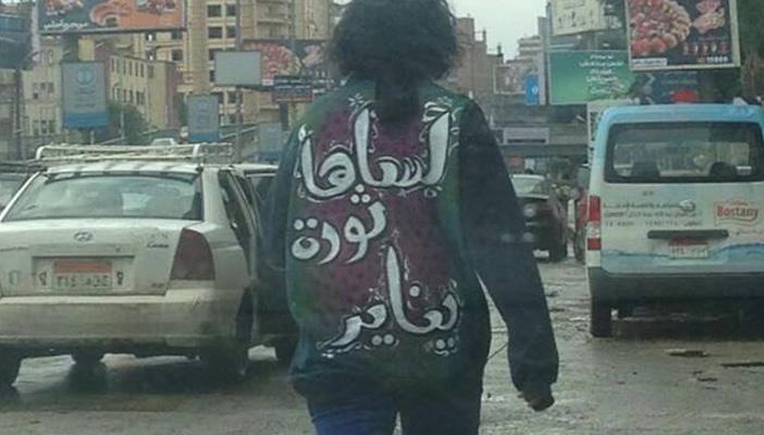 بالفيديو.. 4 مشاهد تأثر بها المصريون في ذكرى يناير