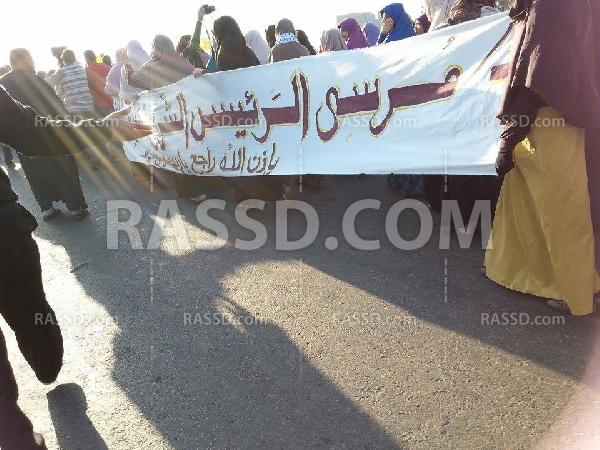 مسيرة على طريق “دسوق – قلين” في ذكرى جمعة الغضب