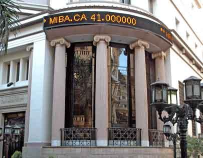 ارتفاع ملحوظ فى مؤشر البورصة مع بداية تعاملات اليوم