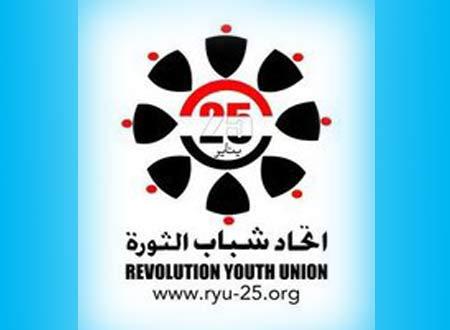 شباب الثورة بالغربية : “الإنقاذ” لا تمثلنا وتستغل الأوضاع لصالحها