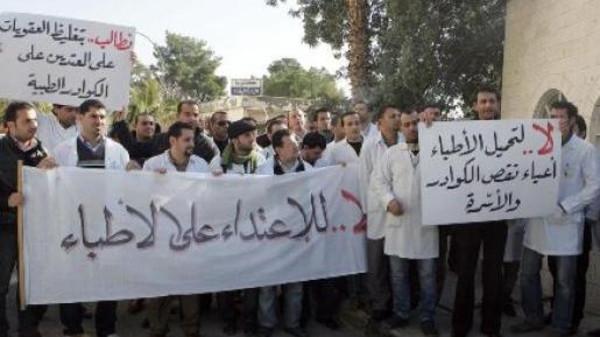 “تحت التهديد”.. تنازل طبيبي المطرية عن بلاغهما ضد أمناء الشرطة