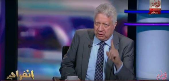 بالفيديو.. مرتضى منصور: “أنا وزير قلة الأدب”