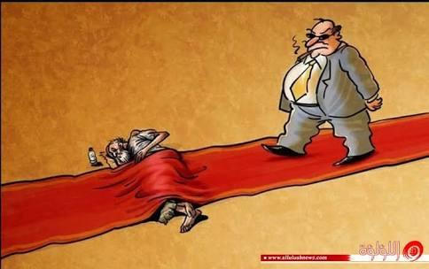 السيسي:”  احنا فقرا اوي”.. وخبراء: إن كانت حقيقة فمن السبب؟!