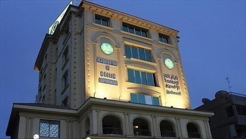 4 مسارات تنتهجها جماعة الإخوان حال إعلانها “إرهابية” في أميركا