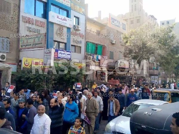 مظاهرة في حدائق حلوان رفضًا للانقلاب العسكري