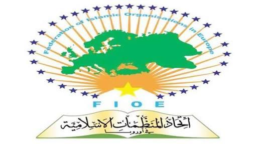 مصدر بـ”الإخوان”: الجماعة متفهمة لانفصال اتحاد المنظمات الإسلامية