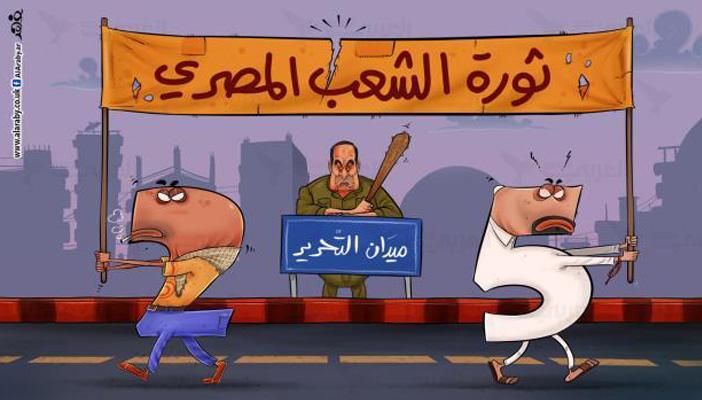 كاريكاتير.. السيسي ينظم احتفالات قمعية في ذكرى الثورة المصرية