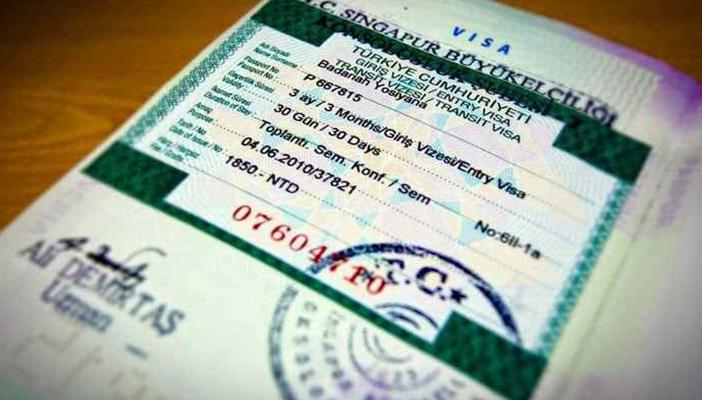 تعرَّف على خطوات الحصول على الفيزا التركية عن طريق الدعوة الشخصية