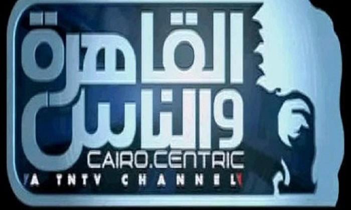 التحقيق مع مالك “القاهرة والناس” لسب متهمي حمام باب البحر