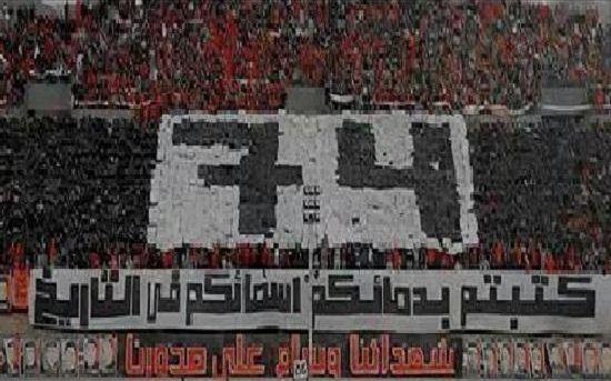 في ذكرى المذبحة.. الأولتراس في السجون والداخلية تنجح في منع التظاهرات