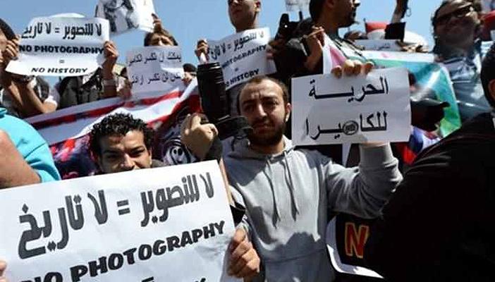 نقابة الصحفيين تتظاهر مع “الإرهاب” وتتخاذل مع “المعتقلين”