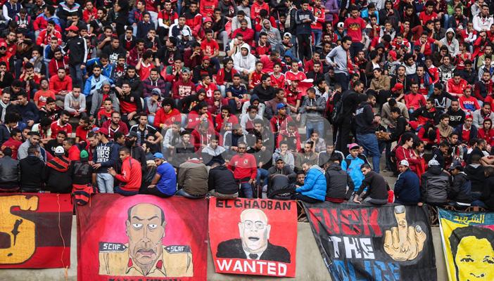 الأهلي يعتذر للداخلية وينفي علاقته بالأولتراس