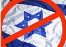 أكبر مصرفين في السويد والدنمارك يقاطعان 3مصارف للكيان الصهيوني