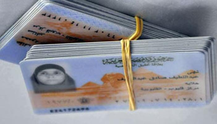 بالفيديو.. “الداخلية” تكشف عن سر قبح صورة بطاقة الرقم القومي