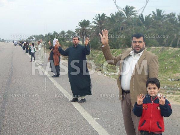 سلسلة بشرية لـ”تحالف دعم الشرعية” بكفر الشيخ