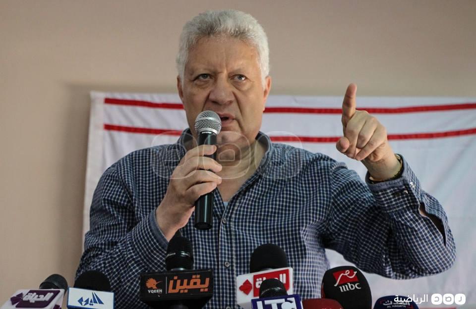 مرتضى منصور: لن نخوض مباراة السوبر بسبب التأشيرات