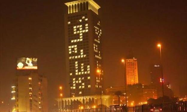 توافد وزراء خارجية الدول للقاهرة لحضور القمة الإسلامية