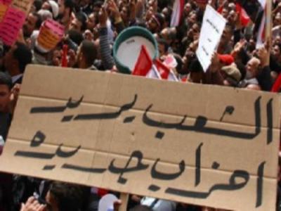 ما يجب على الأحزاب في الوقت الراهن – ياسر عبد العزيز