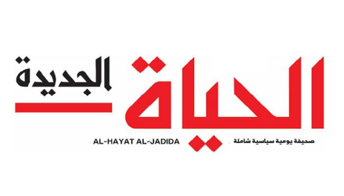 صحيفة فلسطينية توقف مسئولين جسدوا شخص الرسول الكريم