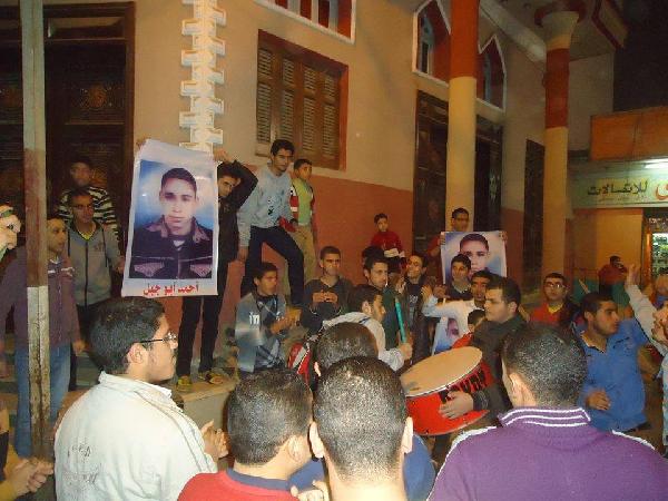 وقفة لشباب ضد الإنقلاب بأتميد