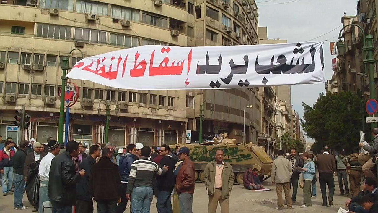 ديستوبيا والنصف ثورة