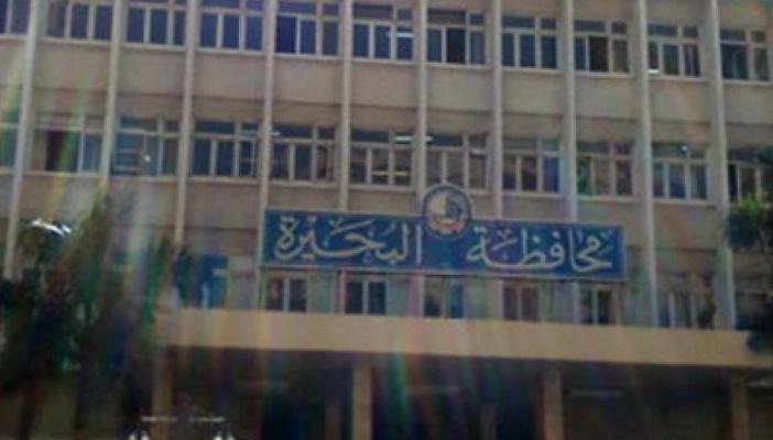 دخول ممرضة بالبحيرة العناية المركزة بعد اعتداء أمين شرطة عليها