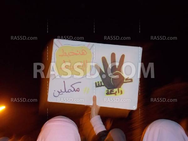 مسيرة ليلية ببرج العرب ضد الإنقلاب العسكري