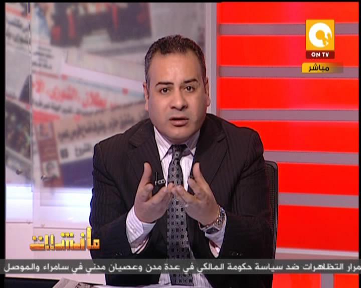 القرموطي : فيديو تفجير مديرية الأمن يثبت وجود خيانة بالداخلية