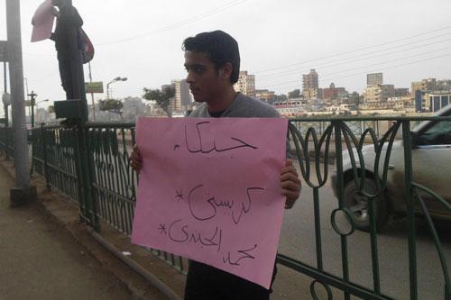 6 إبريل المنصورة تنظم وقفة احتجاجًا علي اعتداءات الشرطة