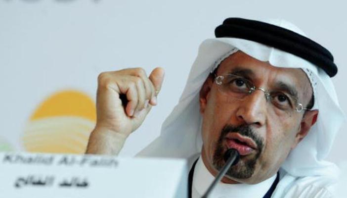 إجراءات جديدة تتخذها السعودية لسد عجز موازنة العام الحالي