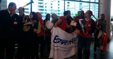 490 مشجعًا مصريًا يتوجهون إلى الجابون لحضور نهائي كأس الأمم