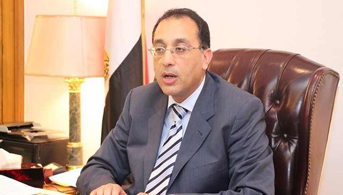 “الإسكان” تطلق موقعًا إلكترونيًا لاختيار عينات التشطيب بمشروع دار مصر