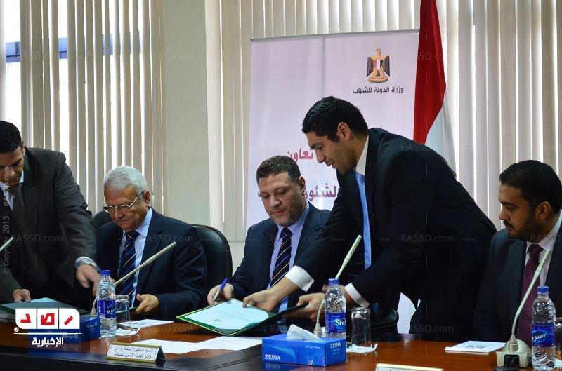 بروتوكول تعاون بين وزارة الشباب والاتصالات لتنمية مهارات الخريجين