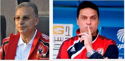 زيزو يرفض تولي حسام البدري قيادة الأهلي في وجوده