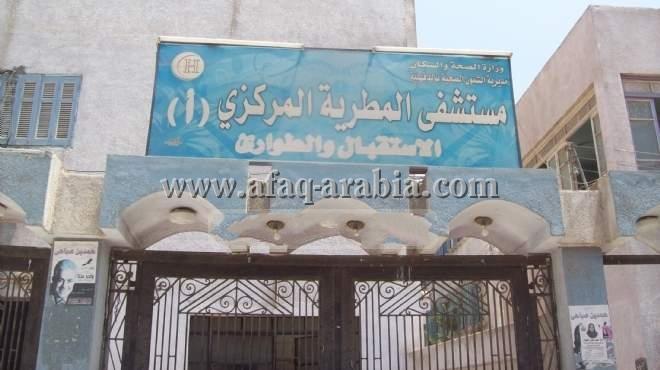 أزمة “مستشفى المطرية” تتصاعد.. والأطباء يهددون باستقالات جماعية