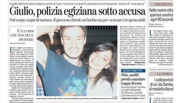 “لاستامبا” الإيطالية: الشرطة المصرية متورطة في قتل جوليو ريجيني