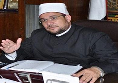 الأوقاف : خطبة الجمعة القادمة عن “الشباب وبناء الوطن”