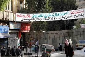 أمن الانقلاب يستبدل الخرسانات ببوابات حديدية بالقصر العيني