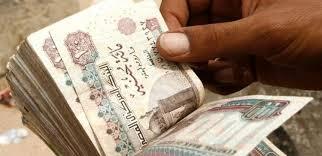 “المالية” تطرح سندات خزانة بقيمة 850 مليون جنيه لسد عجز الموازنة