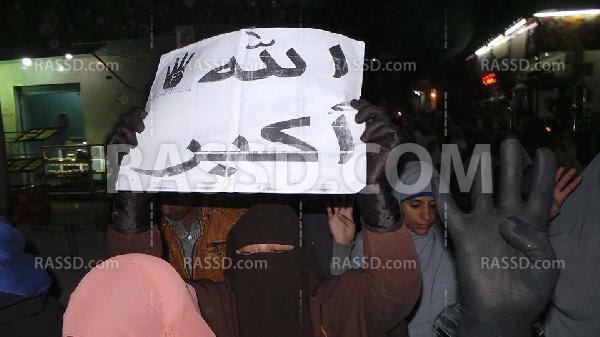 مظاهره ليليه بالسويس ضد الإنقلاب العسكري