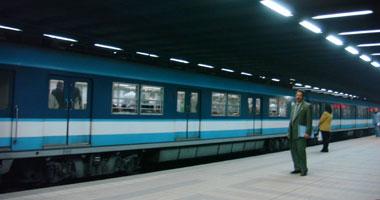 استئناف حركة مترو الأنفاق بعد قطعه لمدة نصف ساعة