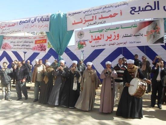 أحمد الزند في ضيافة كبار عائلات الحزب الوطني في سوهاج