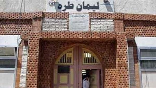 عمي أحمد.. مات