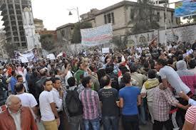 مظاهرة في الفيوم للمطالبة بتحقيق مطالب الثورة