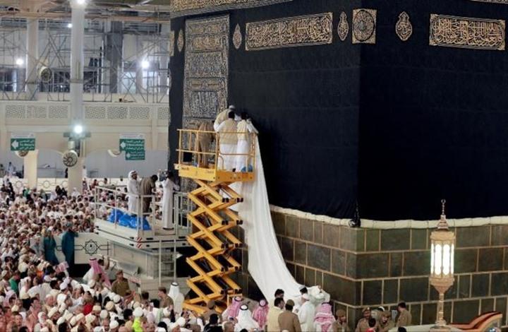 التحقيقات تكشف: خلافات مالية سبب محاولة انتحار شخص في الكعبة